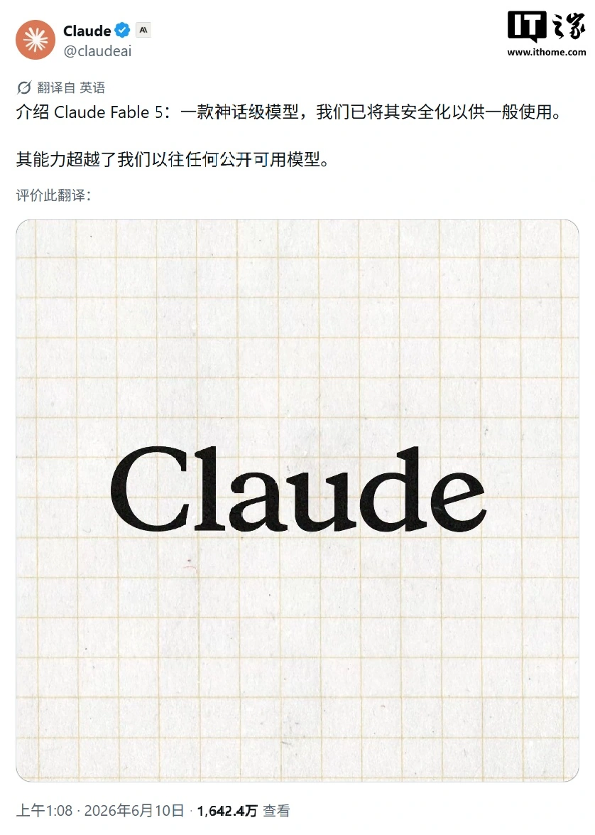 1. 聚焦核心赛事，洞悉关键对决 - 凯旋娱乐